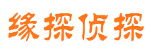 永吉外遇出轨调查取证